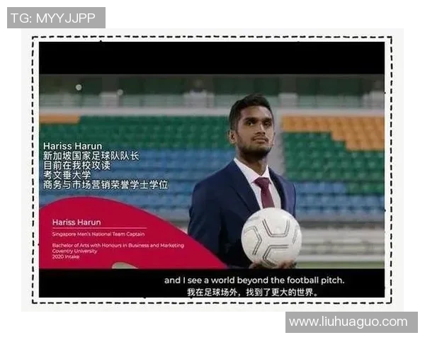 武汉足球队的转型之路:从传统强队到现代化足球的深度解析